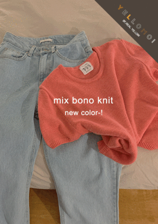[YELLOMOI KNIT/fine wool 10%] 믹스보노 new color - knit