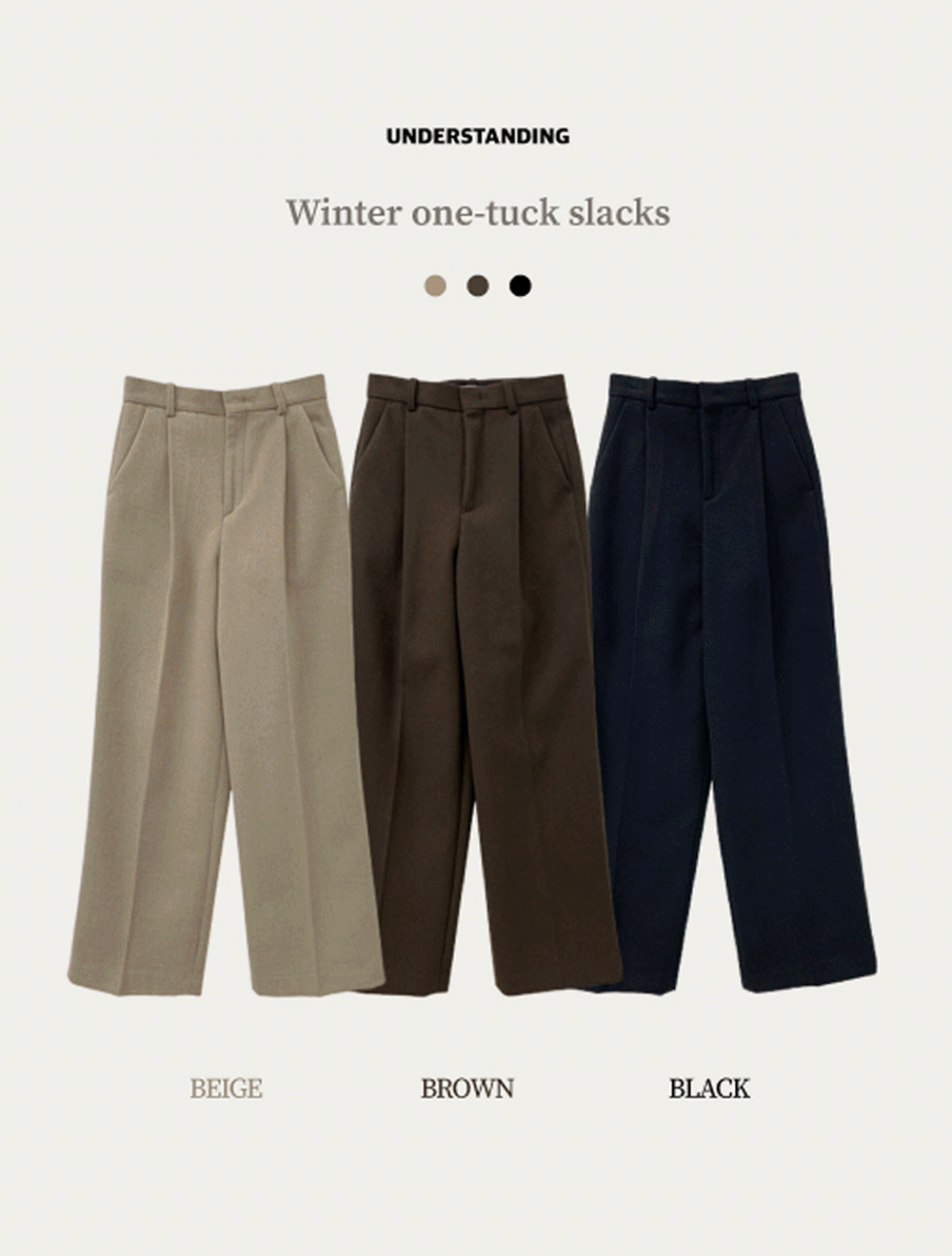 [언더스탠딩] winter one-tuck - sl